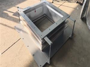 中浩機(jī)械定制非標(biāo)補(bǔ)償器,不銹鋼補(bǔ)償器,矩形法蘭波紋管-非標(biāo)法蘭矩形不銹鋼補(bǔ)償器 定制非標(biāo)補(bǔ)償器-不銹鋼補(bǔ)償器-矩形法蘭波紋管